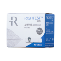 瑞特GS700血糖试纸50片+50支采血针+50片酒精棉片