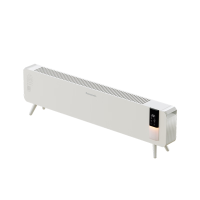 松下(Panasonic)踢脚线取暖器家用节能客厅全屋烤火炉大面积速热石墨烯暖风机 DS-A216CCW