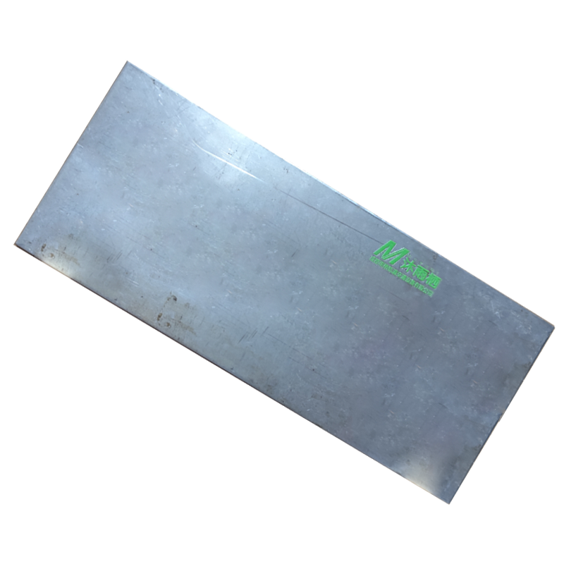 沐雨栖 Q235B钢板 2mm kg