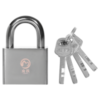 玫铁不锈钢挂锁配4把钥匙40短梁(单开)把