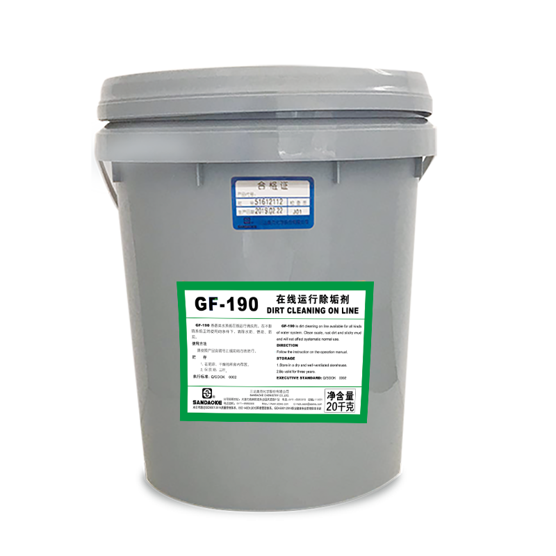 三达奥克 防锈剂 MT-282-A 25L/桶