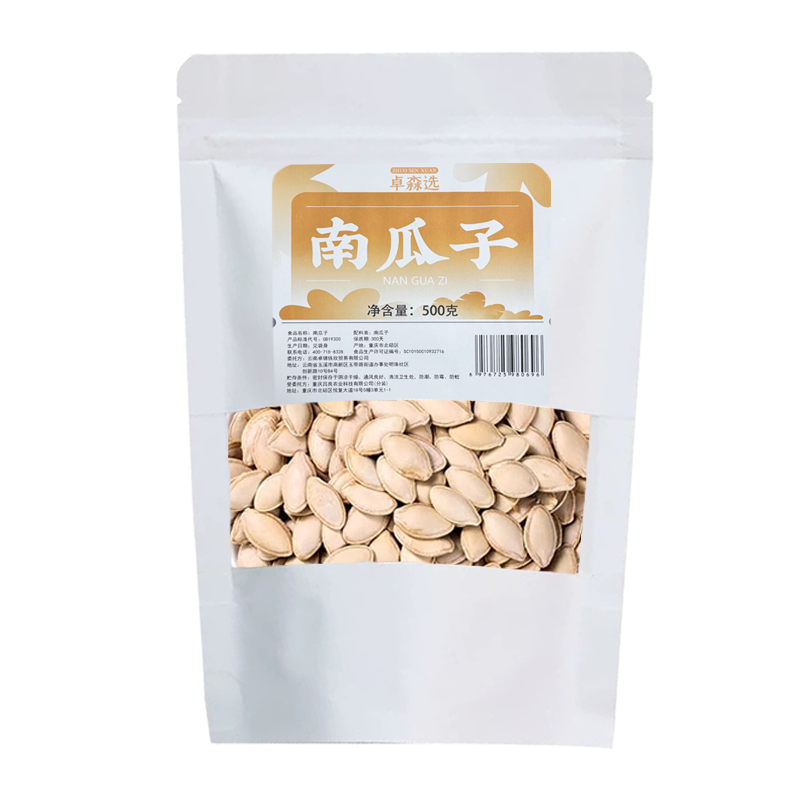 卓森选 南瓜子 500g/袋