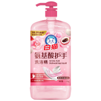 白猫氨基酸护手洗洁精1.15kg玫瑰荔枝香温和除菌不刺激天然精油滋润