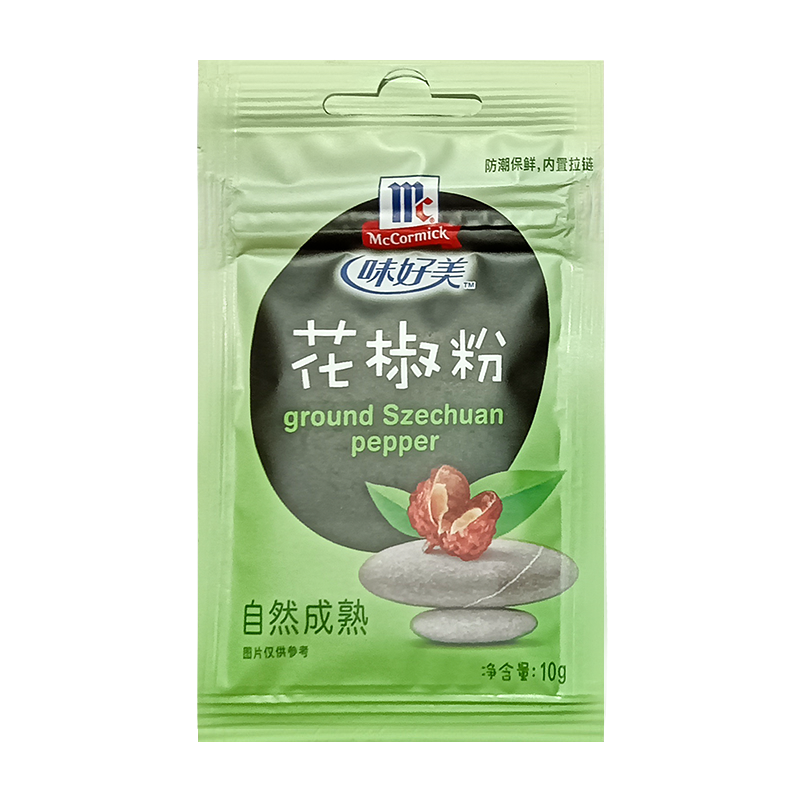 味好美(McCormicK) 香辛料调料 味好美花椒粉10g/袋*5 纯正原料 味好美出品