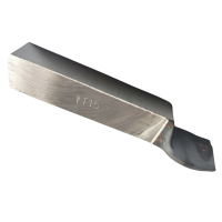 OVN 紧固刀具零件车刀 20方切断刀-YW2 个