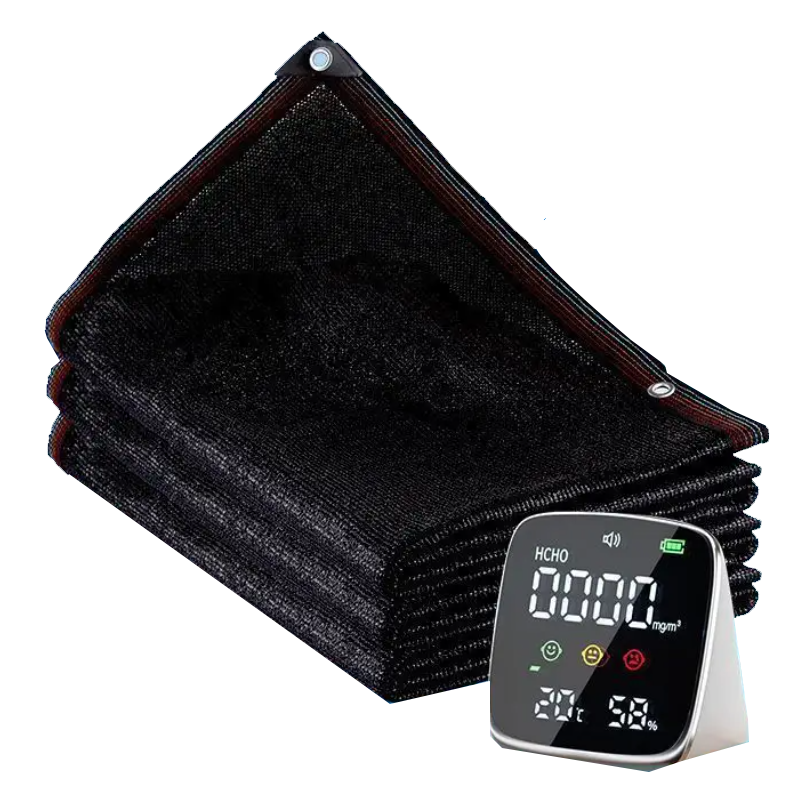 弘康铭加密加厚黑色遮阳网防晒网 单平方