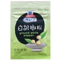 味好美(McCormicK) 香辛料调料 味好美白胡椒粉10g/袋*10香料 烧烤烹饪调味料 百年品牌