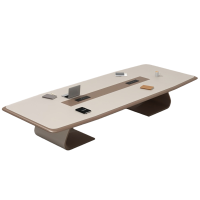 宜掌柜 会议 台