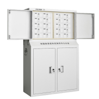 伊洛源 手机屏蔽柜