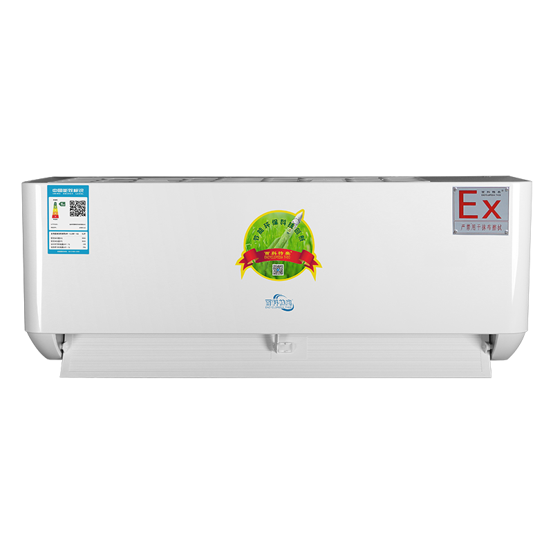 百科特奥1.5P挂式防爆空调BFKT-3.5 一级能效白色