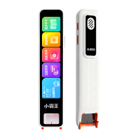 小霸王B88点读扫读词典笔32G英语离线翻译教材视频课本同步扫题答疑作文指导AI智能单词扫描