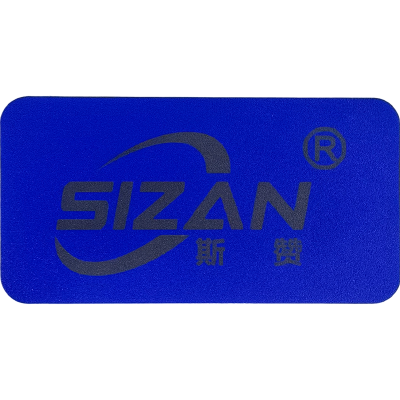 斯赞 不干胶贴提示牌 SZ983 张