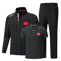 健卡侬运动三件套JA140/套