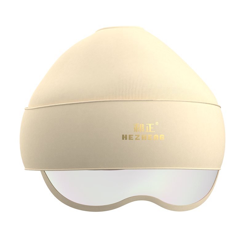 和正头部按摩器按摩帽头眼一体式按摩仪热敷眼罩护眼仪