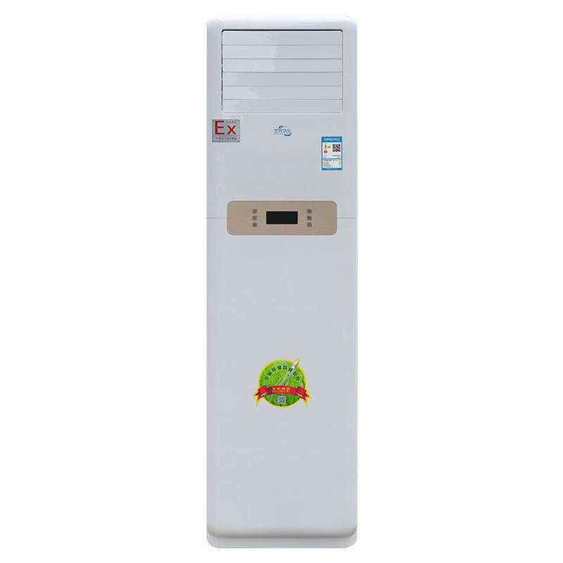百科特奥3P立柜式防爆空调BFKG-7.5 二级能效白色