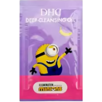 DHC橄榄卸妆油(凯文版)3ml*5 三合一温和卸妆乳化快[效期:2026年3月]