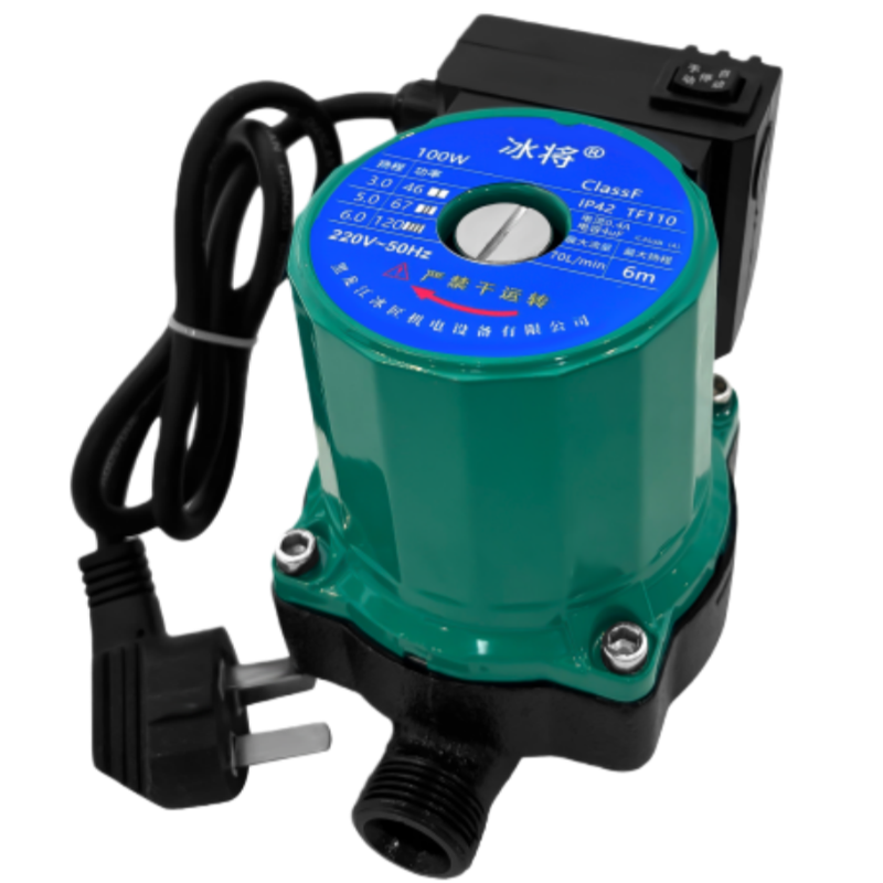 冰将 220V暖气增压泵 小型屏蔽泵 100W6分/带4分接头 台