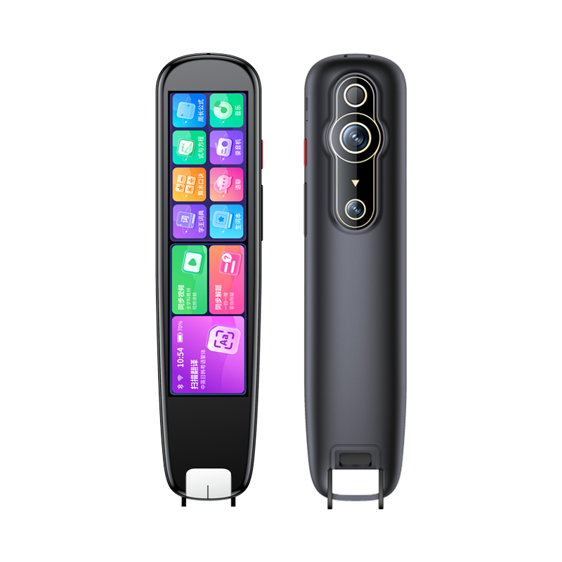 联想来酷词典笔点读笔翻译笔英语单词笔小学初中高中生通用电子词典智能学习扫题全新学习神器