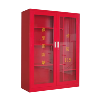 JIMJDO微型消防柜消防器材柜海麦斯微型消防应急展示箱 单位/个