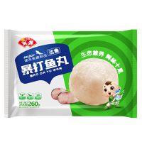 安井新品暴打鱼丸火锅煮汤软嫩鲜美可口活鱼现做关东煮 260g暴打鱼丸*6袋