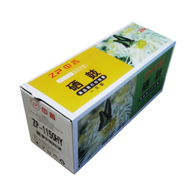 ZP/中普奔图1150HY 硒鼓 绿包