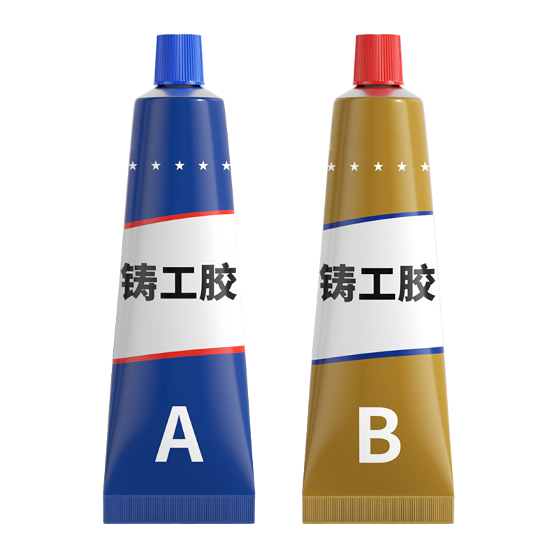 FIXOLID 铸工胶 AB型 套