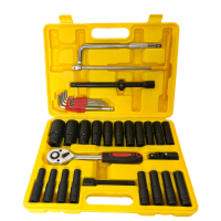 冰将 加长28件套筒扳手 28件套 套