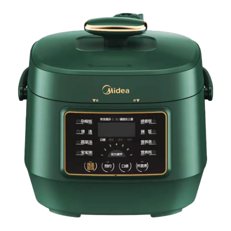 美的(Midea )电压力锅2.5升L小型迷你1-4人高压锅家用多功能电饭煲MY-S340