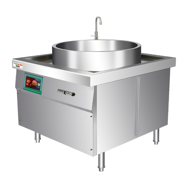 意黛斯(YIDAISI)商用电磁大锅灶牛羊肉汤锅50型大容量卤煮熬汤电磁炉煲汤灶卤肉牛肉面锅煮肉锅YDS-50TG-12