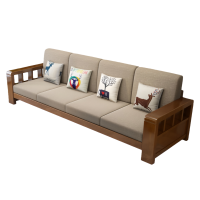 智叶舟实木沙发四人位280*72*86cm张