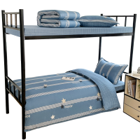 筑亮 全棉三件套 Q-M226 套