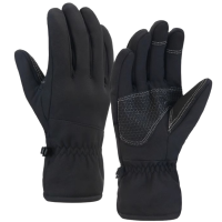 豫汉迎防风手套