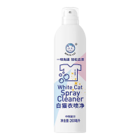 白猫衣喷净260ml喷洁净去污渍小白鞋清洗剂亮白去渍衣领净去油
