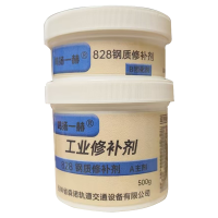 鸣扬一赫 工业修补剂 828 钢质修补剂 500g 组