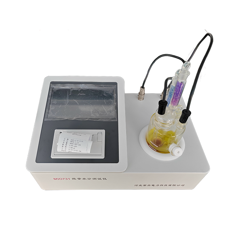 幂奥 微量水分测试仪 MIO731 台