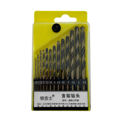 铁吉士 含钴钻头 盒装13件套 盒