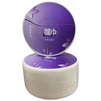 植巾 DZJ1300 四层120m 12卷/箱 急速水溶卫生纸大盘纸 1.00 提/箱 (计价单位:箱)