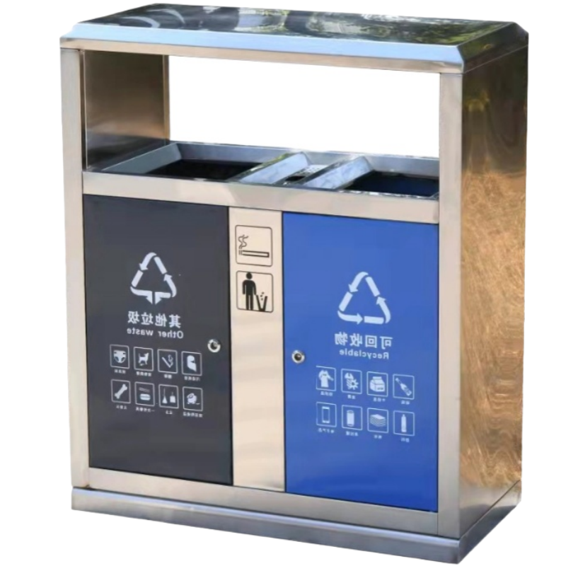桃锦堂不锈钢垃圾桶