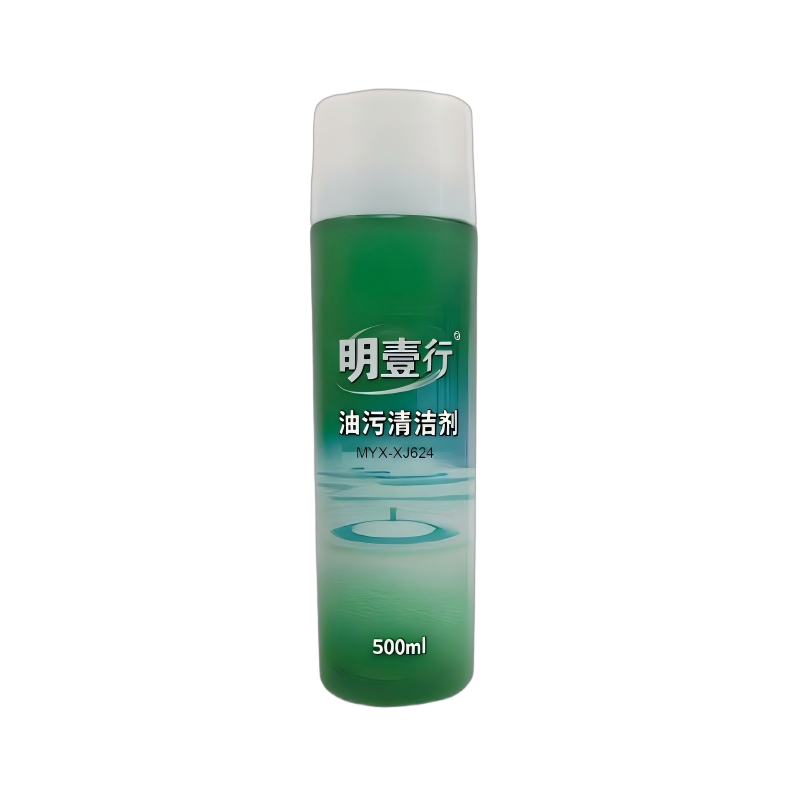 明壹行 MYX-XJ624 500mL 油污清洁剂 (计价单位:瓶)
