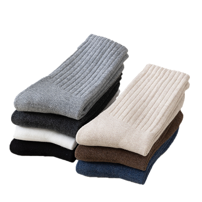 仙马王子10A级抗菌男袜子 XMWZ-M2580(包装) 5双/包