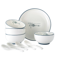 毕加索餐具套装C09光棱设计防烫易端拿HOME系列P219C-09