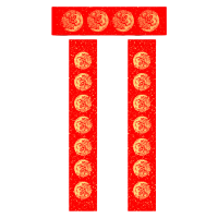 LENZY 韧知 对联 L1 包