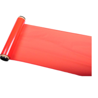 植巾 JT650 280mm*100m 适用多样机型 热转印树脂 碳带 1.00 个/盒(计价单位:盒)红色