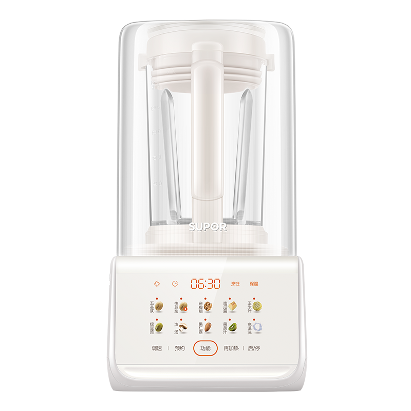 苏泊尔(SUPOR)0涂层低音破壁机1.5L家用全自动免煮免滤豆浆机3-4人用防粘防糊多功能料理机 SPJ317S