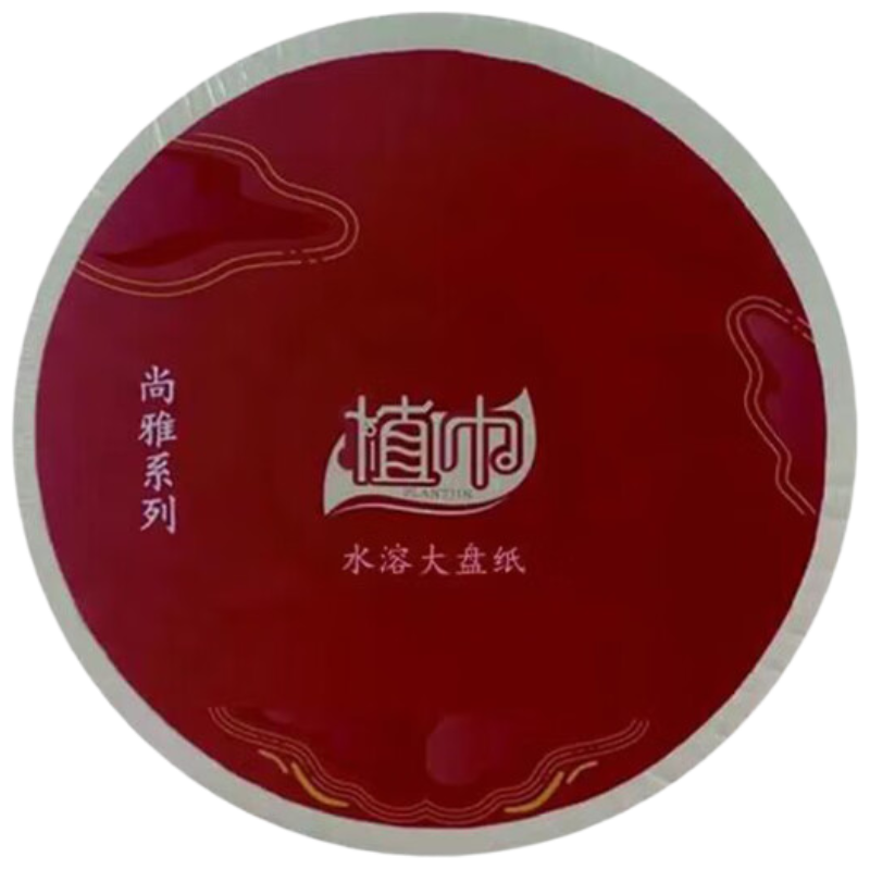 植巾 DZJ1400 四层120m 12卷/箱 急速水溶卫生纸大盘纸 1.00 提/箱 (计价单位:箱)