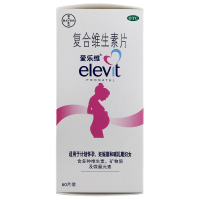 爱乐维 复合维生素片60片 拜耳elevit孕妇维生素b族叶酸片多维元素备孕怀孕哺乳期多种