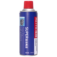 玫铁 化油器清洗剂 450ml 瓶