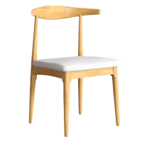 锁匠 牛角椅48*45*78cm把