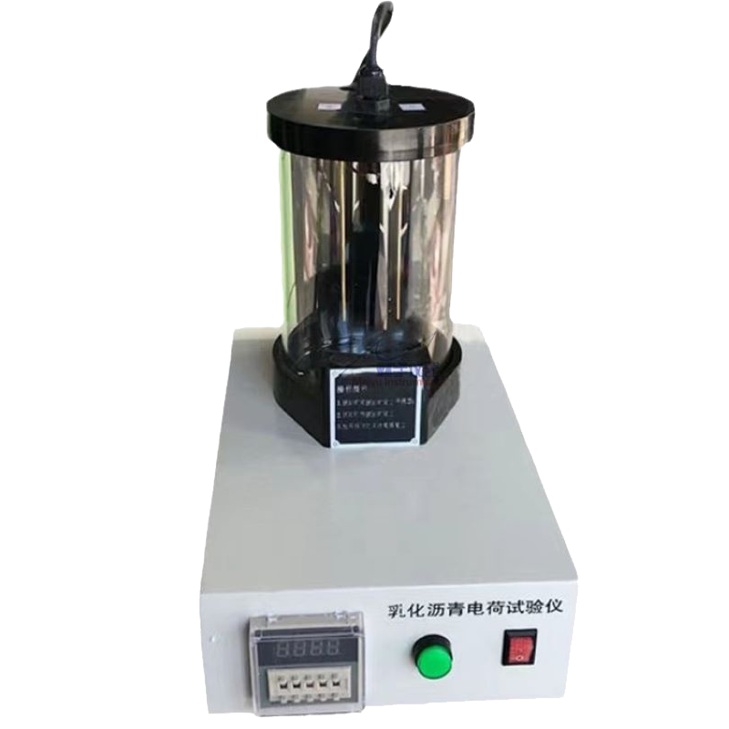SYD-0653乳化沥青电荷试验仪微粒离子电荷测定仪乳化沥青仪 单位/台