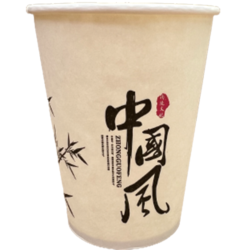 植巾 B190 250ml 加厚饮水纸杯 一次性纸杯 100.00 个/包 (计价单位:包) 白色